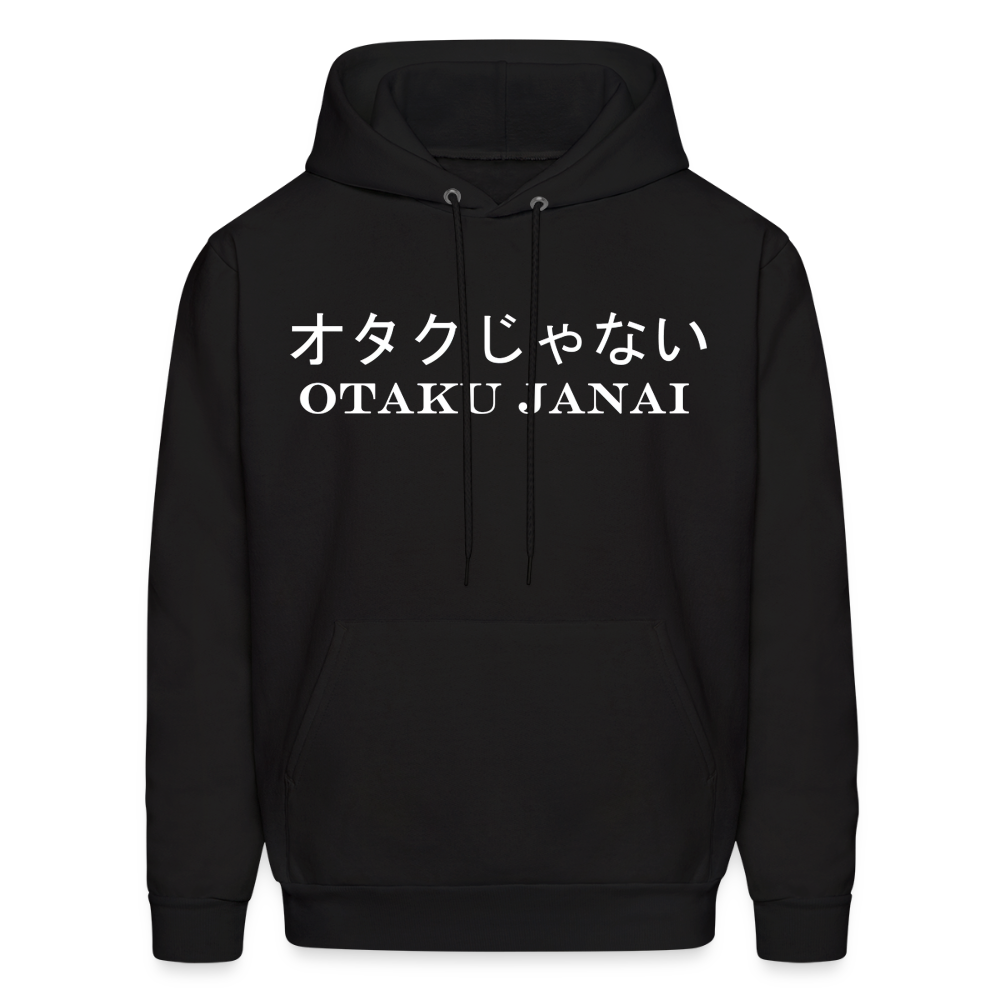 Otaku Janai Japanese English Anime Premium Unisex Hoodie Sweatshirt - black