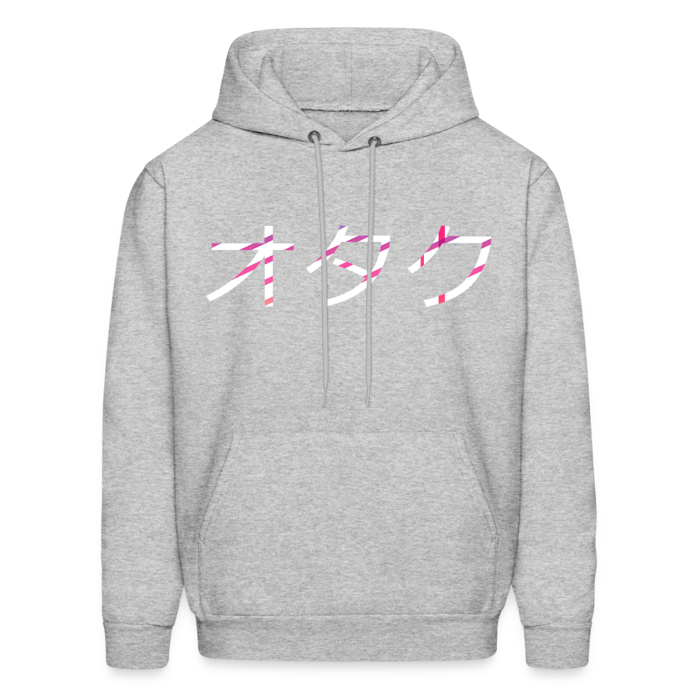 Otaku Japanese Front Anime Premium Unisex Hoodie Sweatshirt - heather gray
