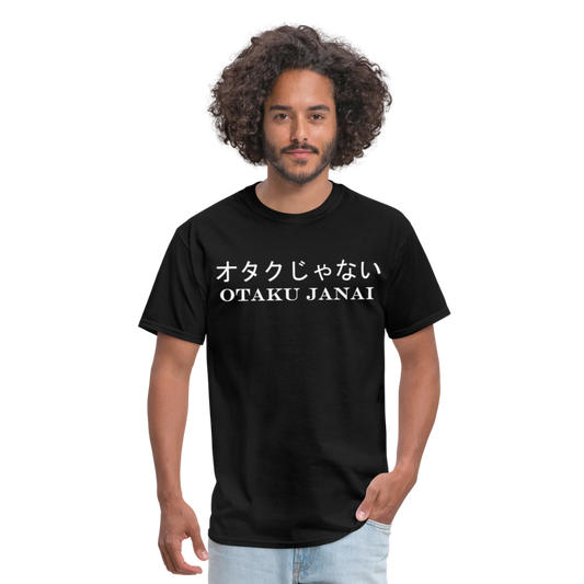 Otaku Janai Japanese English Anime Premium Unisex T-Shirt - black