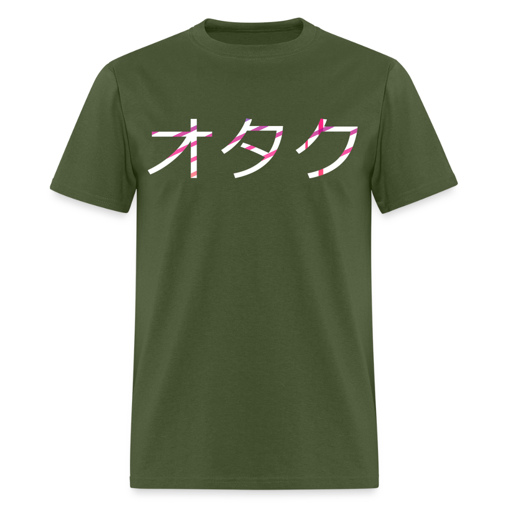 Otaku Japanese Front Anime Premium Unisex T-Shirt - military green