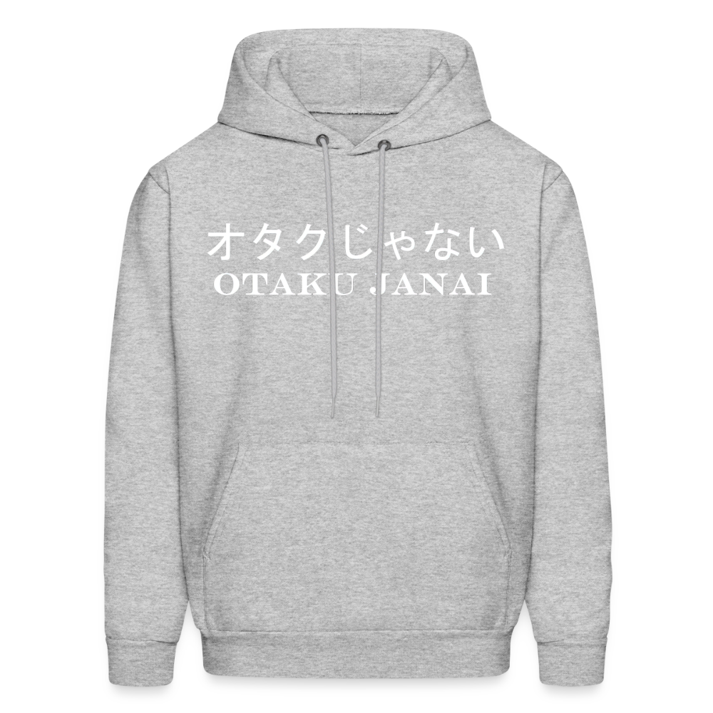 Otaku Janai Japanese English Anime Premium Unisex Hoodie Sweatshirt - heather gray
