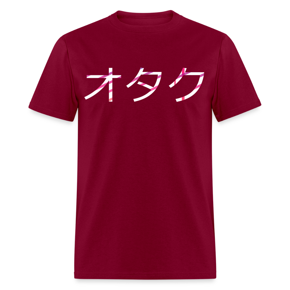 Otaku Japanese Front Anime Premium Unisex T-Shirt - burgundy