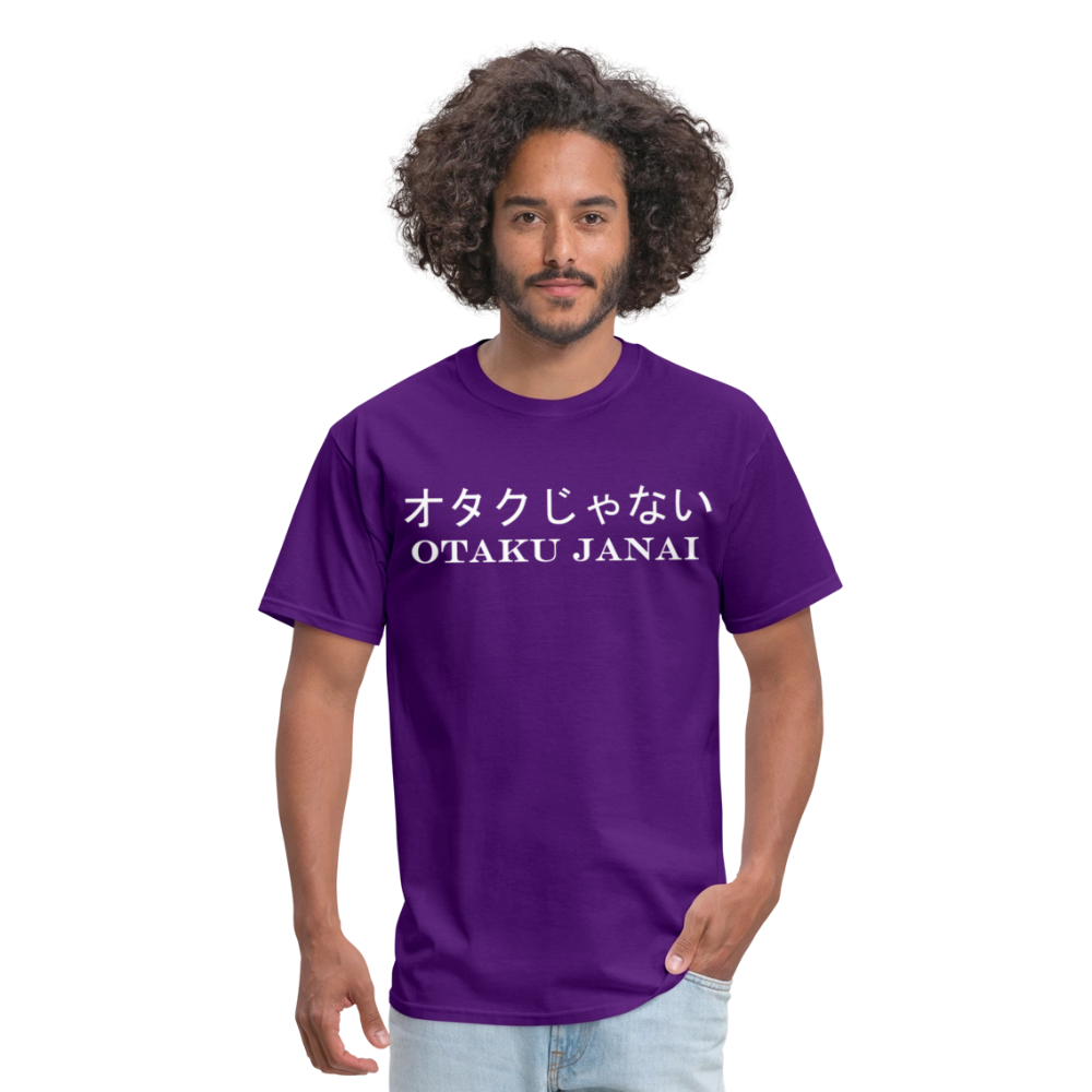 Otaku Janai Japanese English Anime Premium Unisex T-Shirt - purple