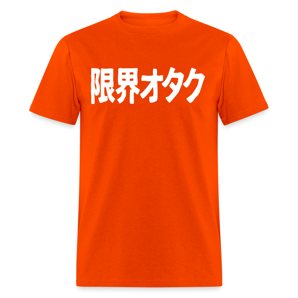 Genkai Otaku Japanese Beyond the Limits Anime Premium Unisex T-Shirt - orange