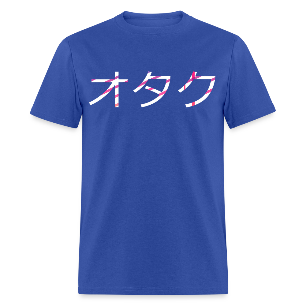Otaku Japanese Front Anime Premium Unisex T-Shirt - royal blue