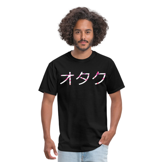 Otaku Japanese Front Anime Premium Unisex T-Shirt - black