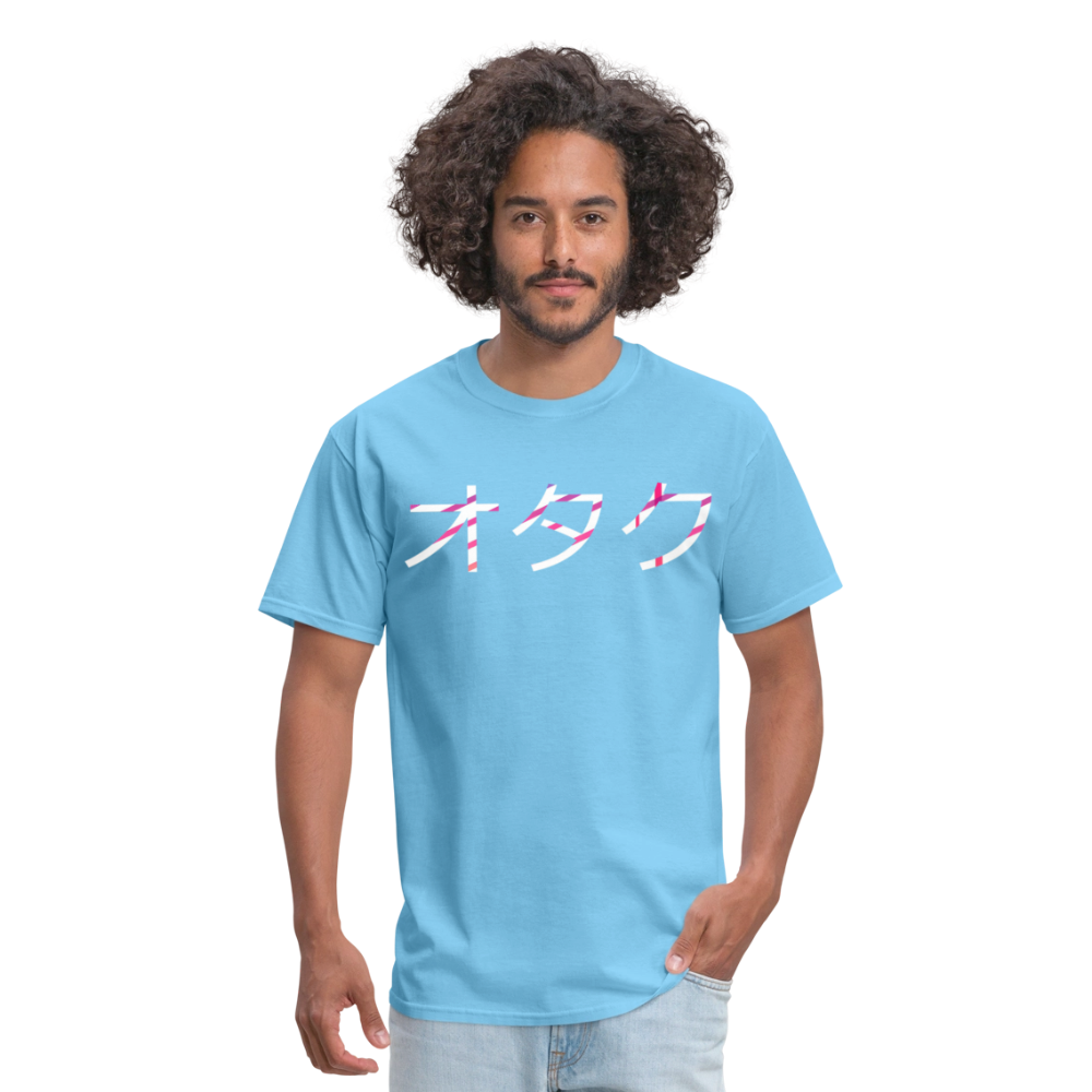 Otaku Japanese Front Anime Premium Unisex T-Shirt - aquatic blue