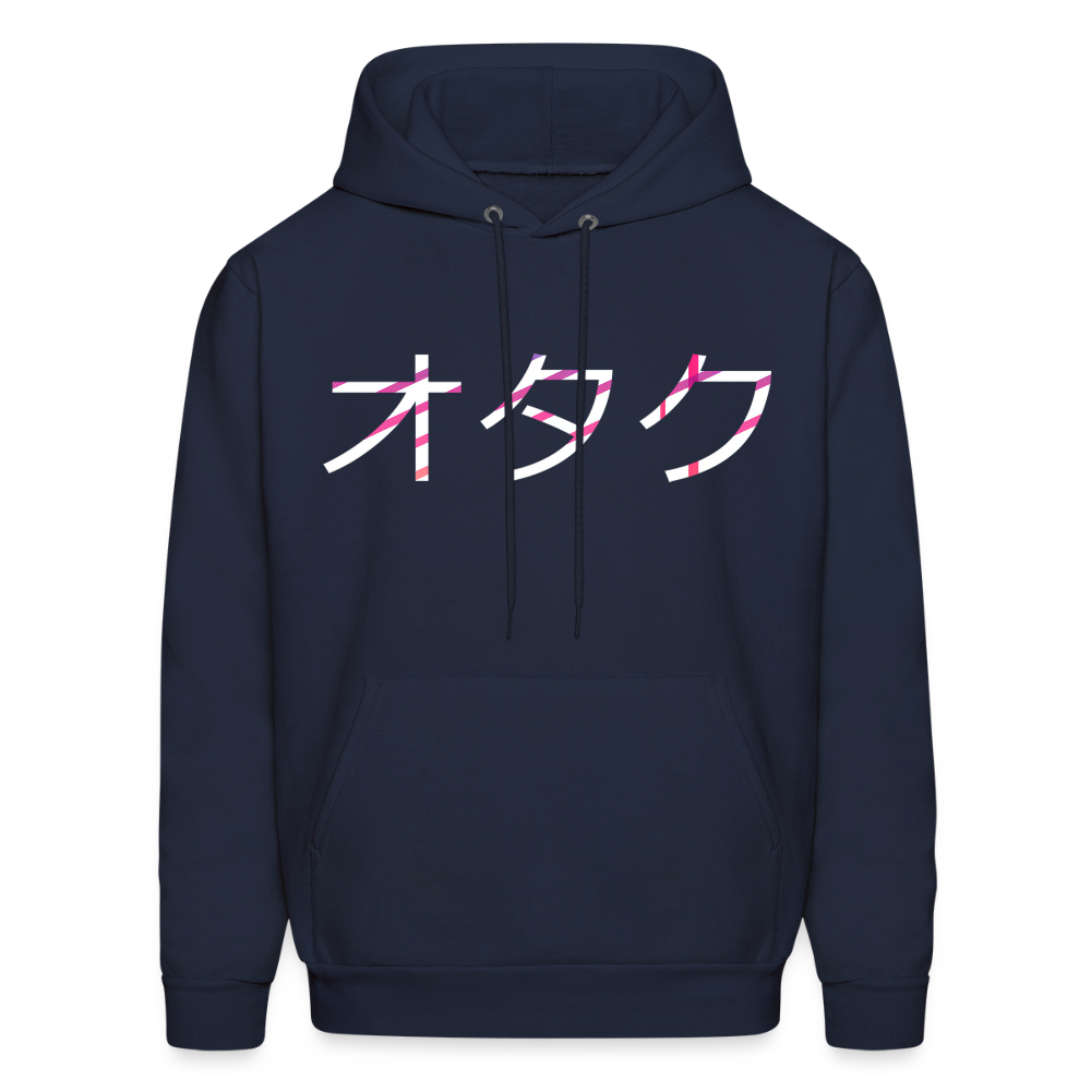 Otaku Japanese Front Anime Premium Unisex Hoodie Sweatshirt - navy