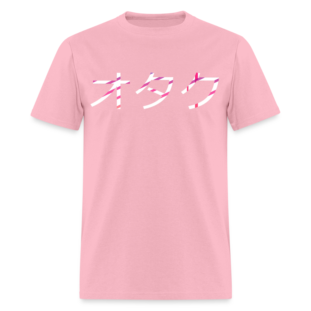 Otaku Japanese Front Anime Premium Unisex T-Shirt - pink