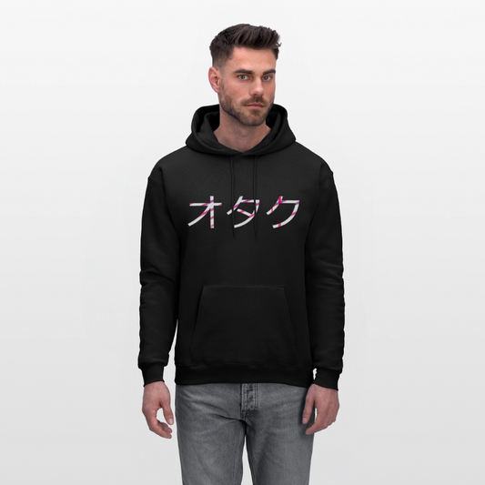 Otaku Japanese Front Anime Premium Unisex Hoodie Sweatshirt - black