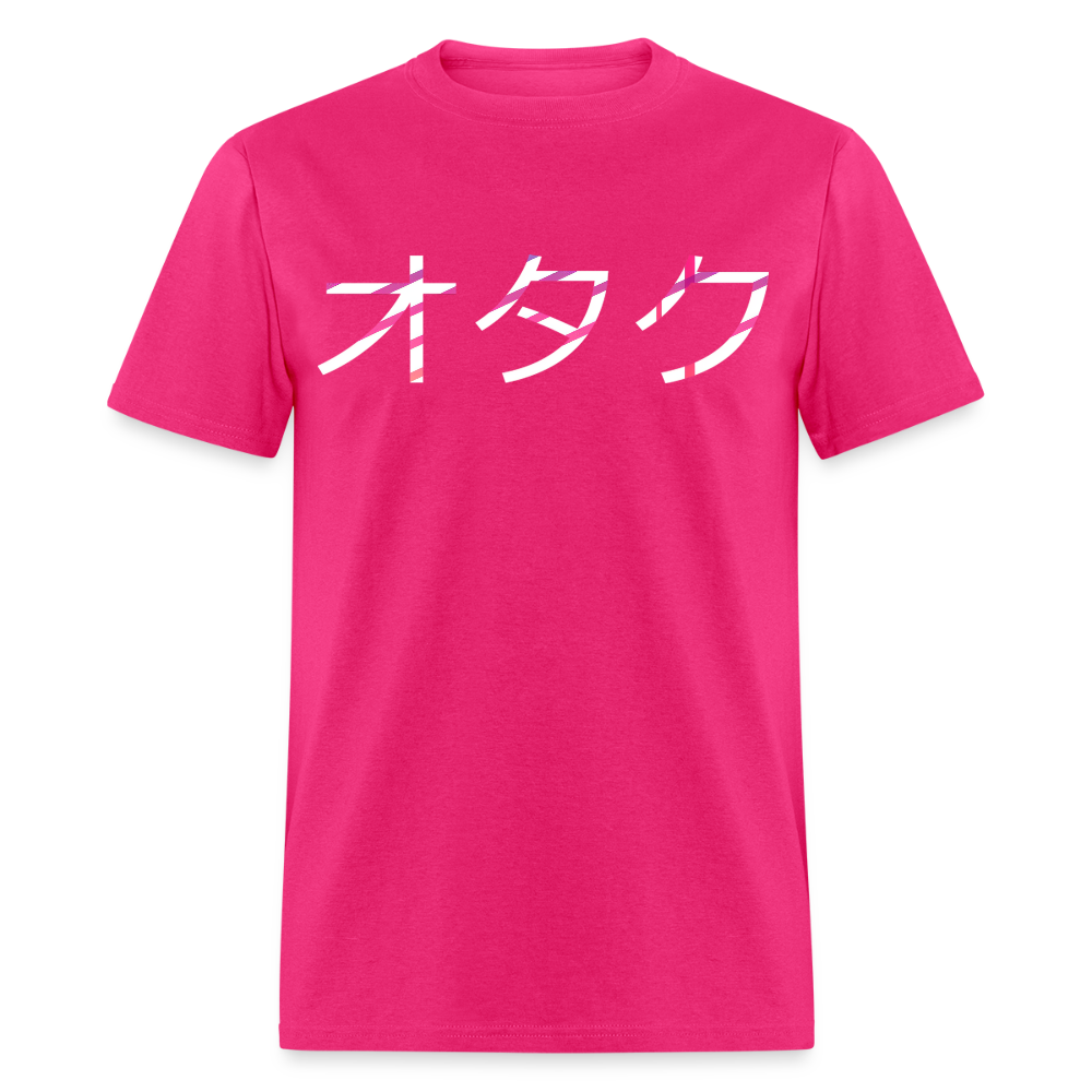 Otaku Japanese Front Anime Premium Unisex T-Shirt - fuchsia