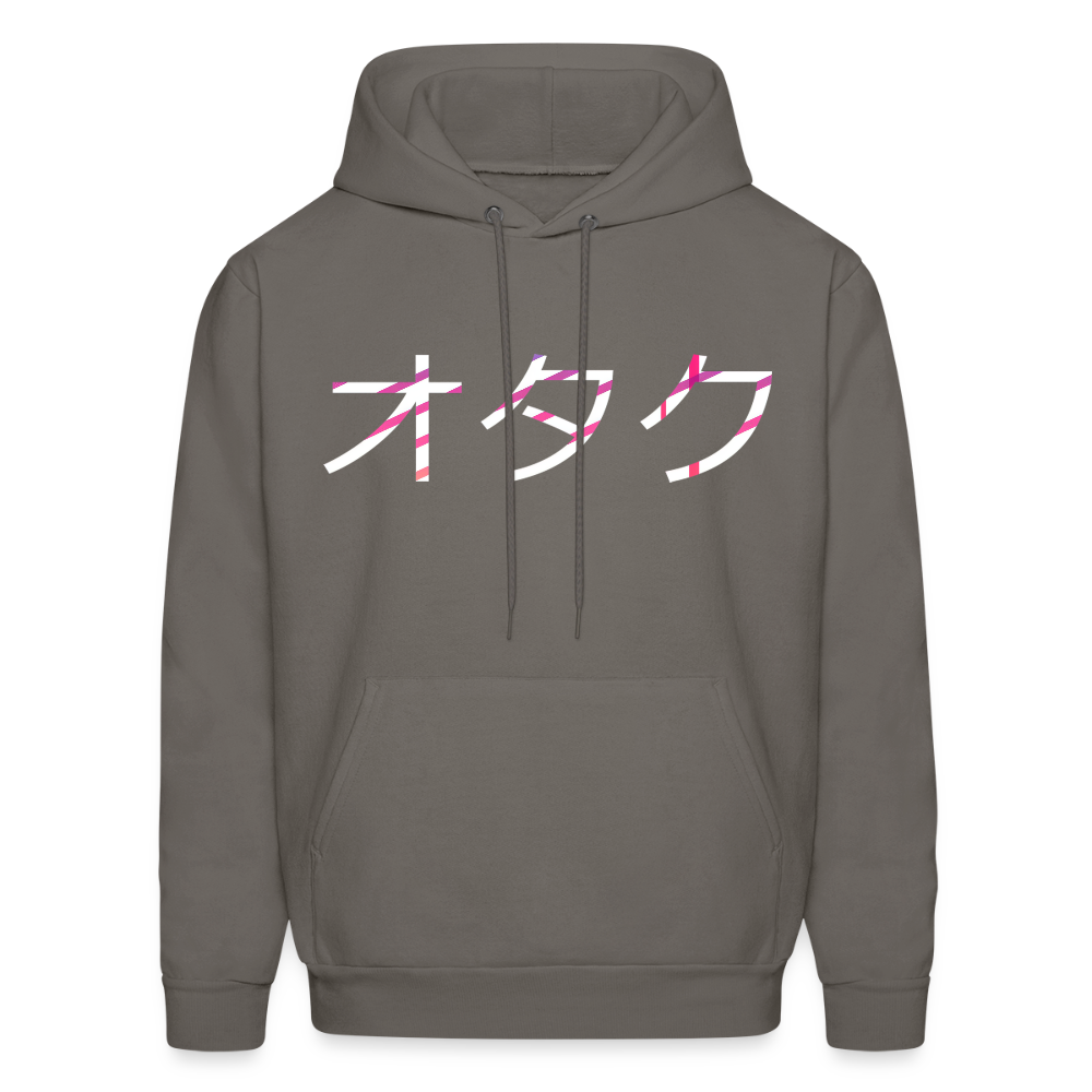 Otaku Japanese Front Anime Premium Unisex Hoodie Sweatshirt - asphalt gray