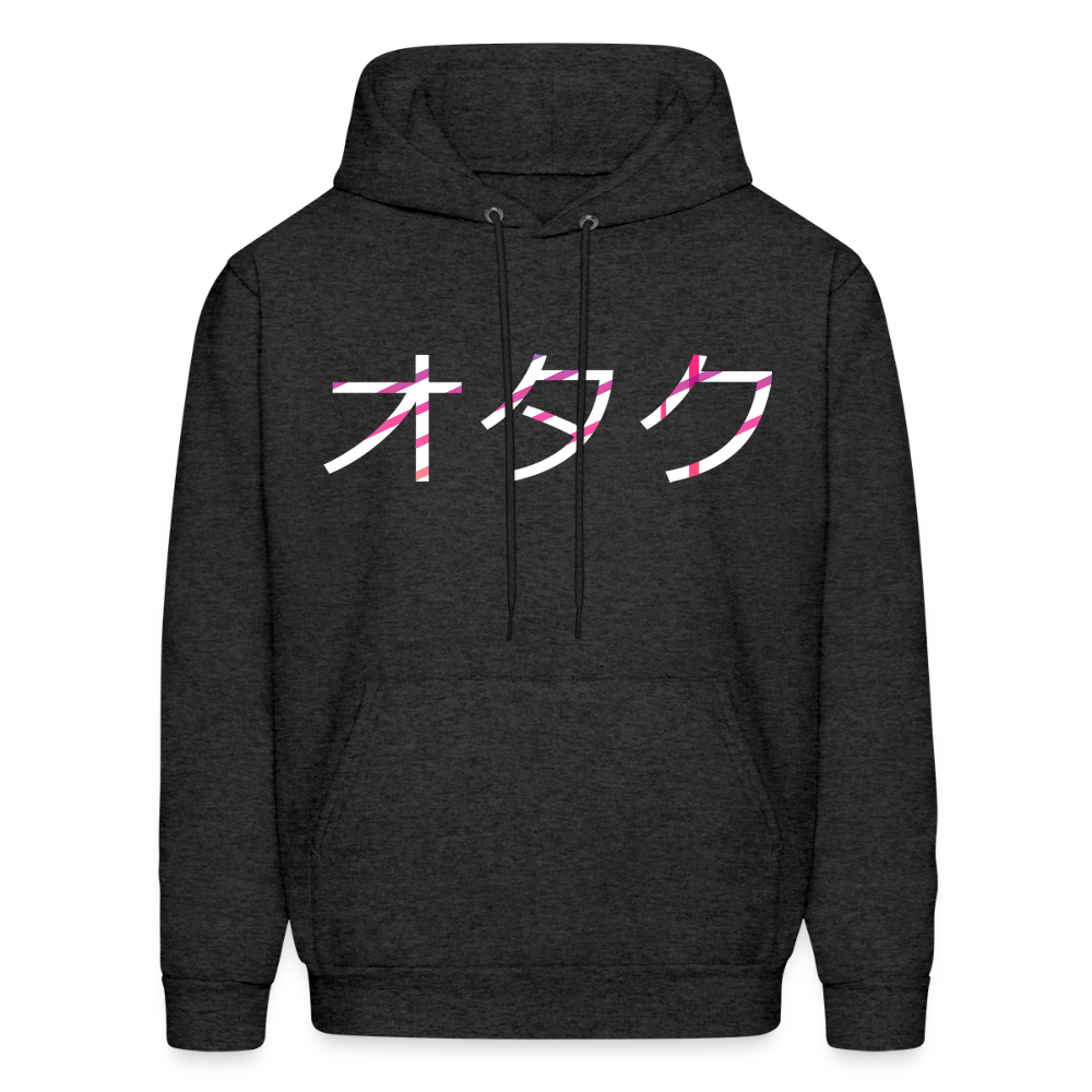Otaku Japanese Front Anime Premium Unisex Hoodie Sweatshirt - charcoal grey