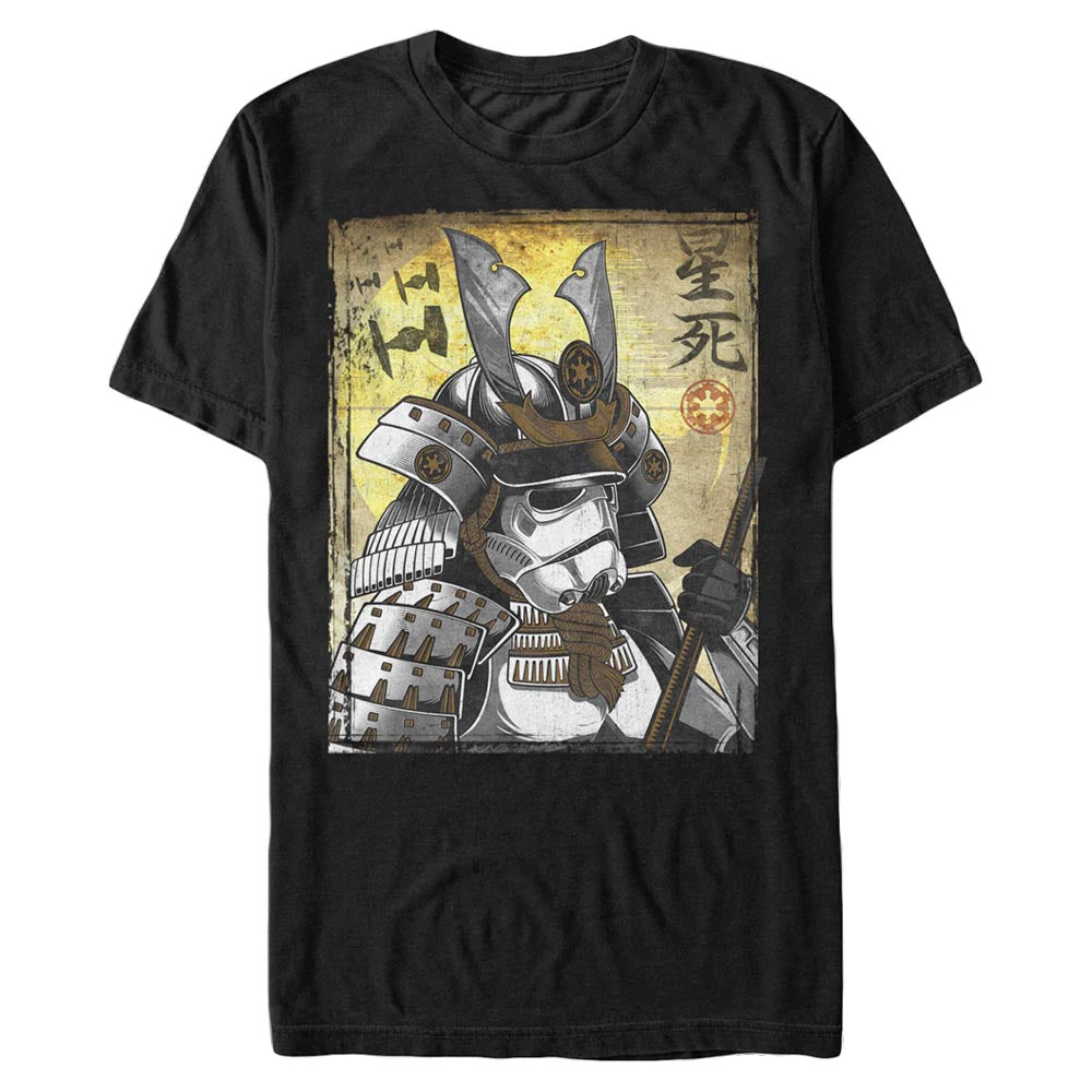 Star Wars: A New Hope Samurai Stormtrooper Unisex T-Shirt