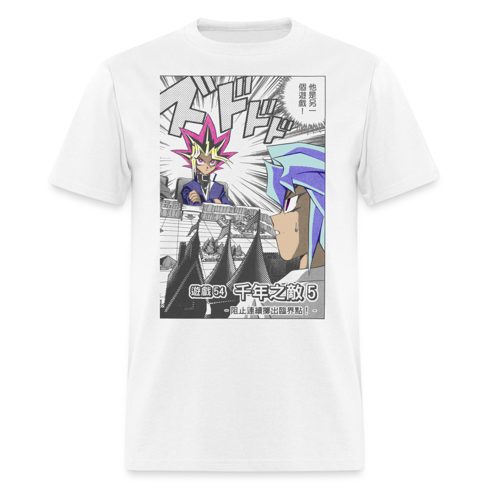 Yugi Vs. Dark Bakura Premium Yu Gi Oh! Manga T-Shirt - white