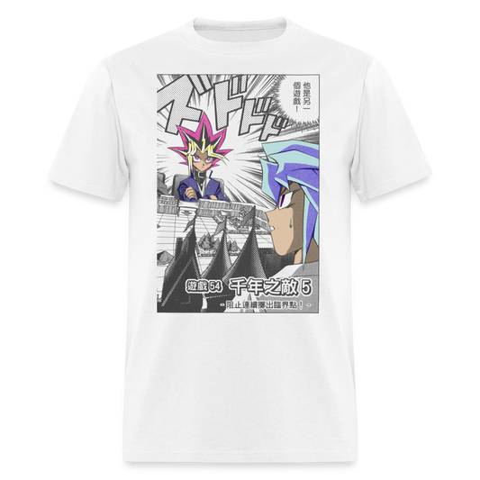 Yugi Vs. Dark Bakura Premium Yu Gi Oh! Manga T-Shirt - white
