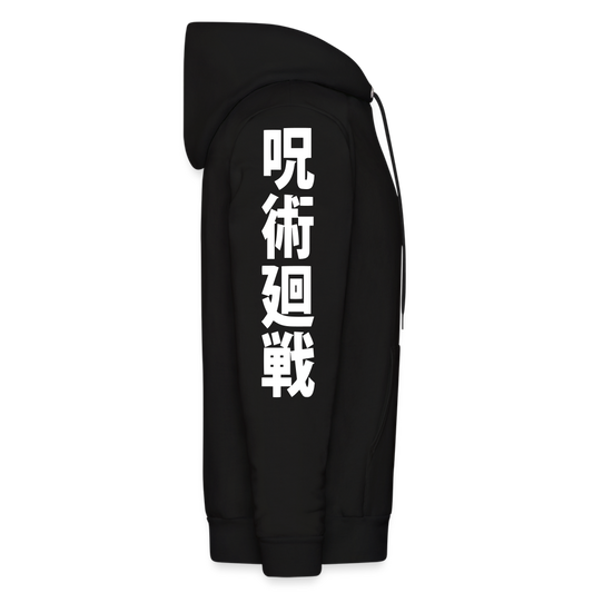 Sukuna Drip Premium Jujutsu Kaisen Women's Anime Hoodie Sweatshirt - black