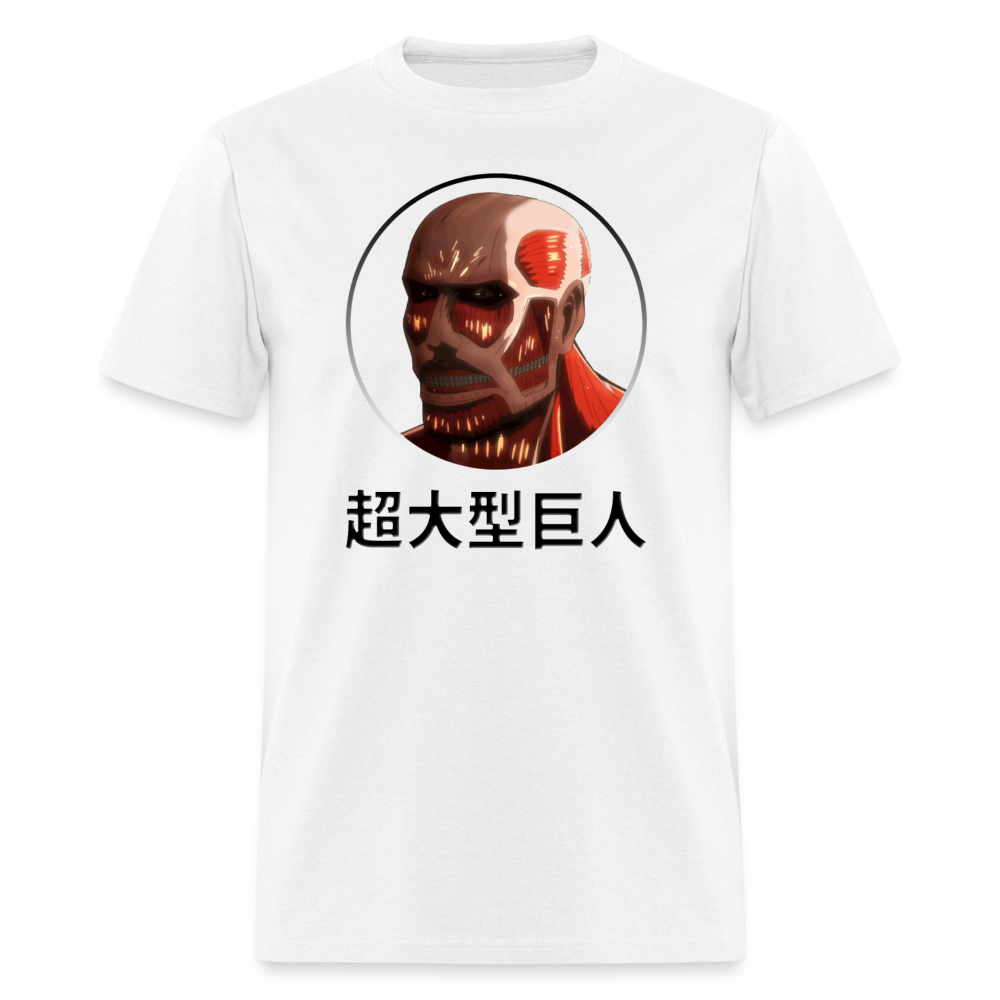 Collosus Titan AOT Katakana Anime T-Shirt - white