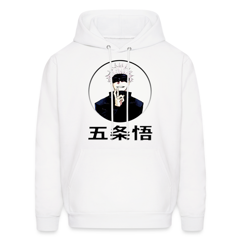 Satoru Gojo Katakana Anime Hoodie Sweatshirt - white