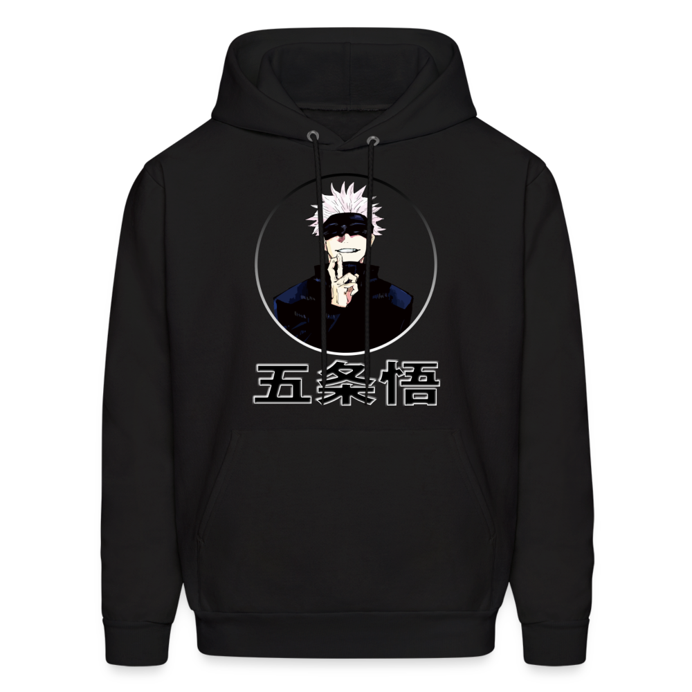 Satoru Gojo Katakana Anime Hoodie Sweatshirt - black