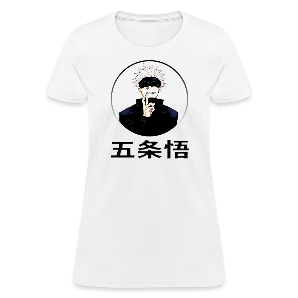 Satoro Jujutsu Kaisen Katakana Women's Anime T-Shirt - white