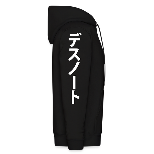 Light Yagami Drip Premium Death Note Anime Hoodie Sweatshirt - black