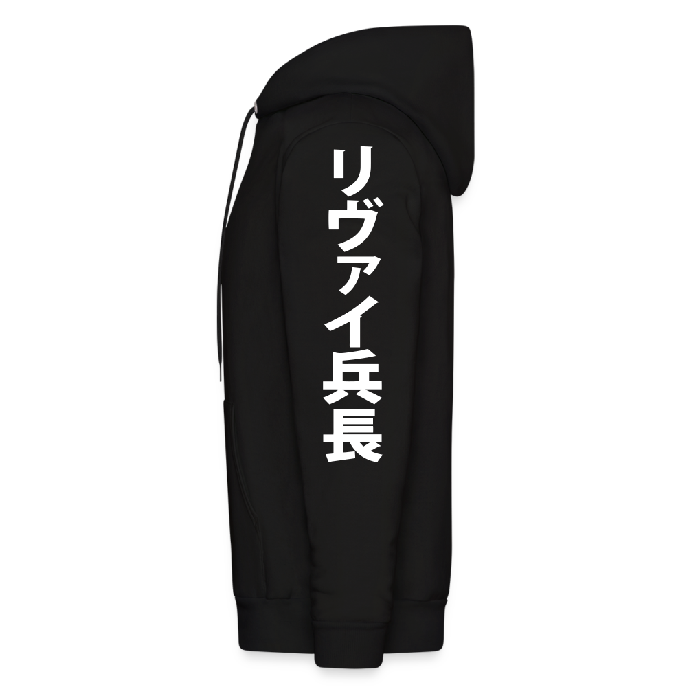 Levi Ackerman Drip Premium AOT Anime Hoodie Sweatshirt - black
