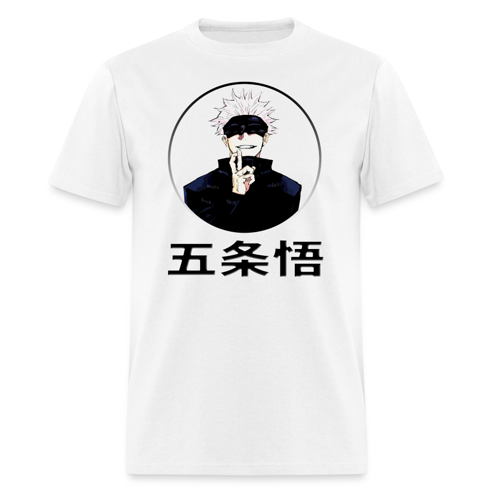 Satoru Gojo Katakana Anime T-Shirt - white