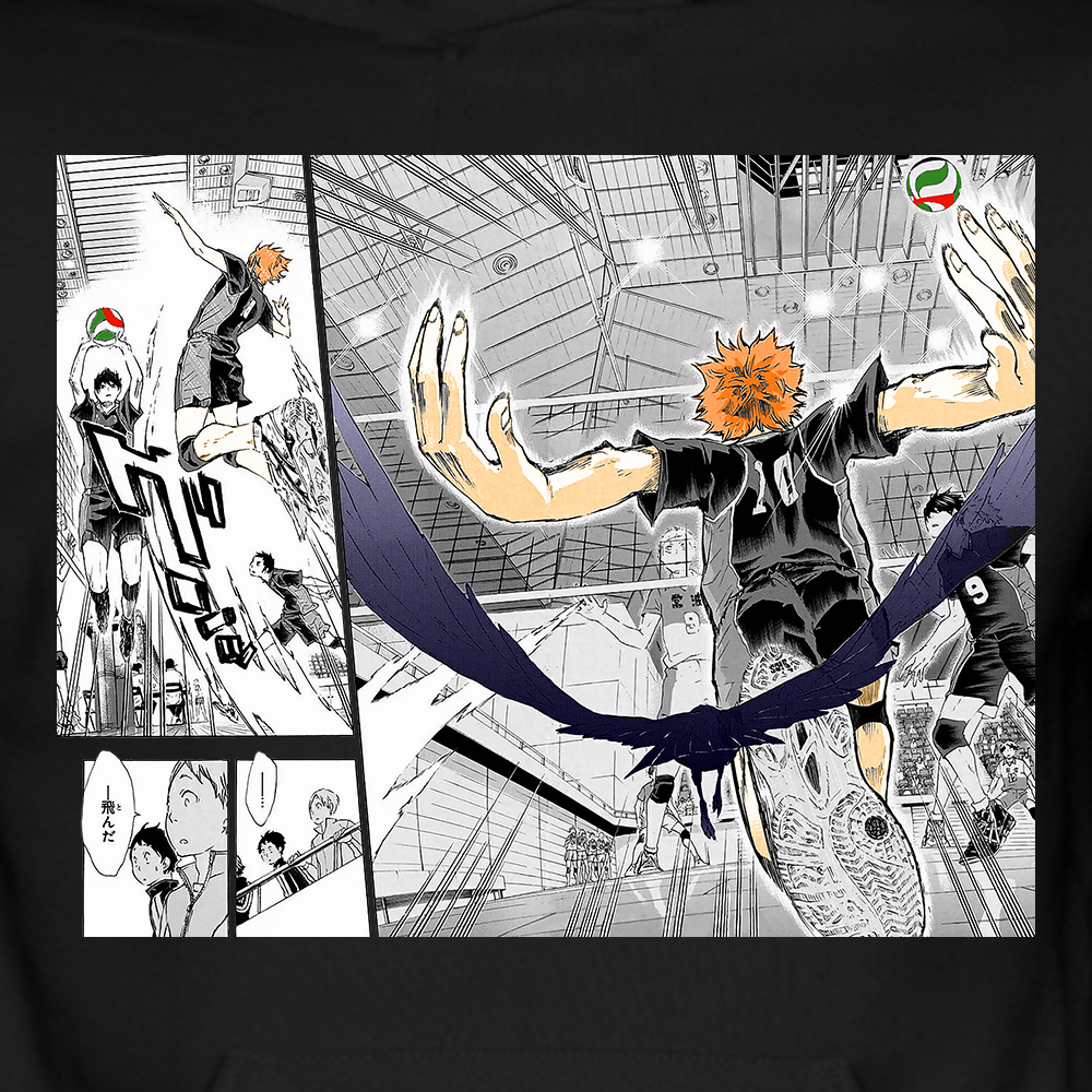 Game Day Premium Haikyu!! Manga Anime T-Shirt-Graphic Tees Store