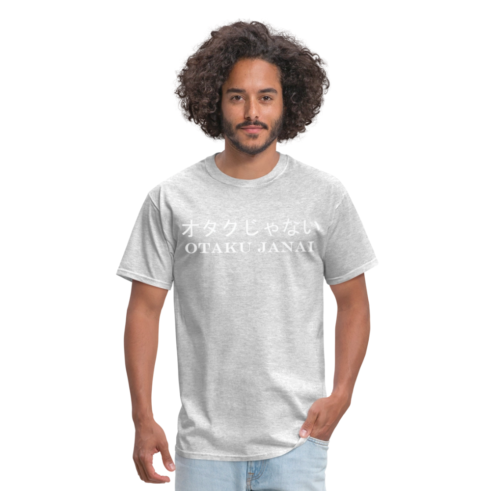 Otaku Janai Japanese English Anime Premium Unisex T-Shirt - heather gray