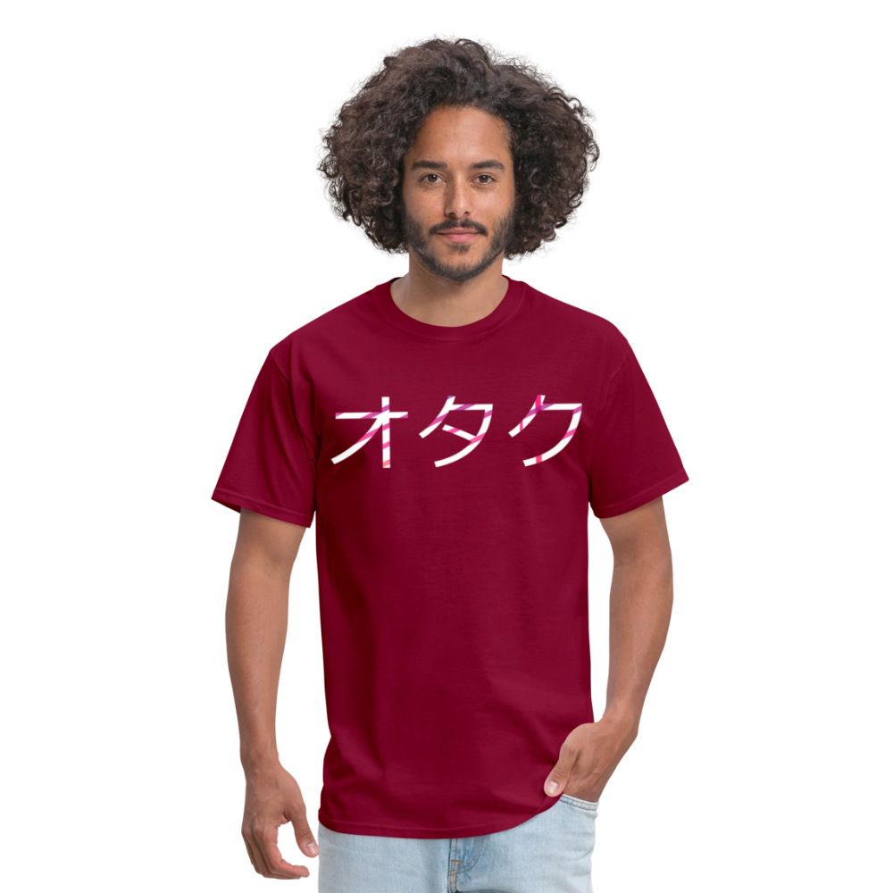 Otaku Japanese Front Anime Premium Unisex T-Shirt - burgundy