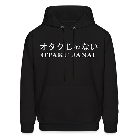 Otaku Janai Japanese English Anime Premium Unisex Hoodie Sweatshirt - black