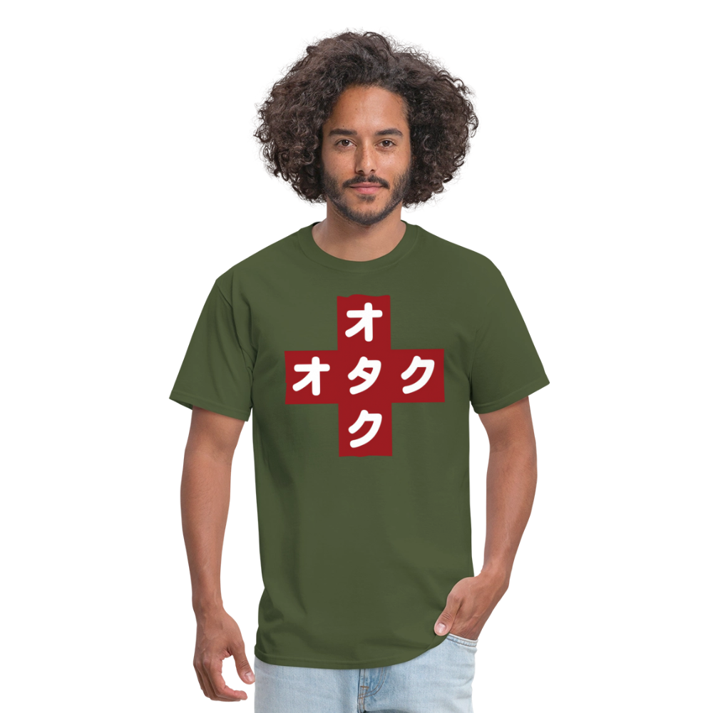 Otaku Red Cross Anime Premium Unisex T-Shirt - military green