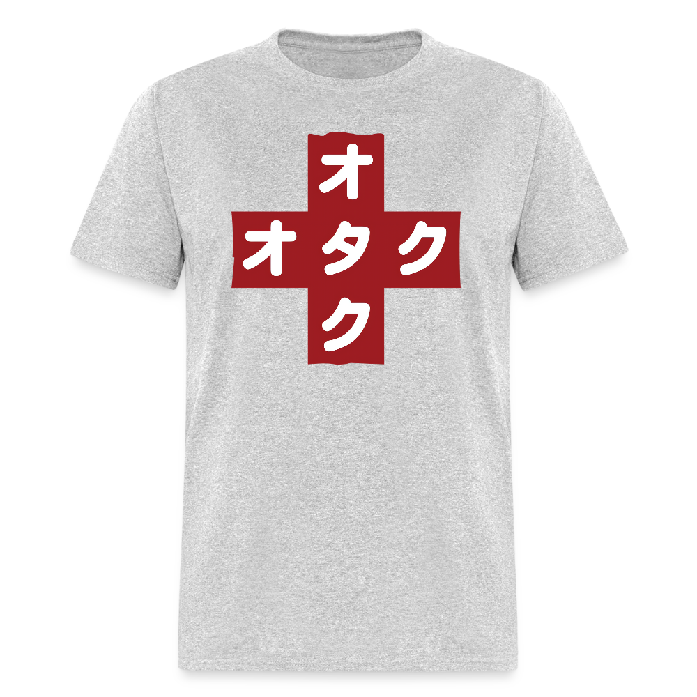 Otaku Red Cross Anime Premium Unisex T-Shirt - heather gray