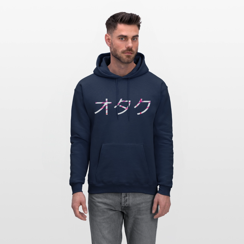 Otaku Japanese Front Anime Premium Unisex Hoodie Sweatshirt - navy