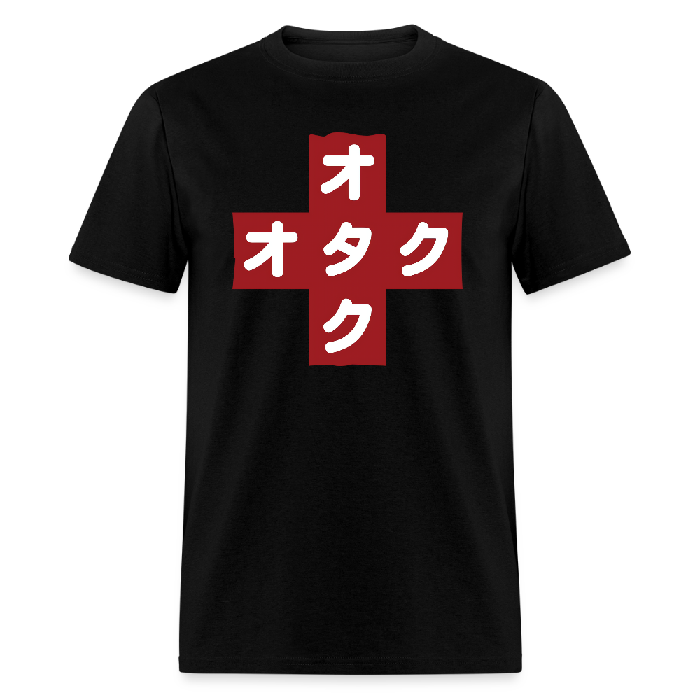 Otaku Red Cross Anime Premium Unisex T-Shirt - black