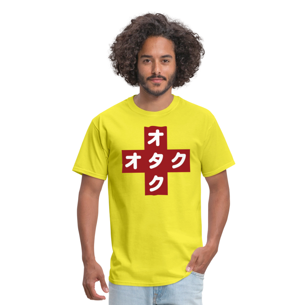 Otaku Red Cross Anime Premium Unisex T-Shirt - yellow