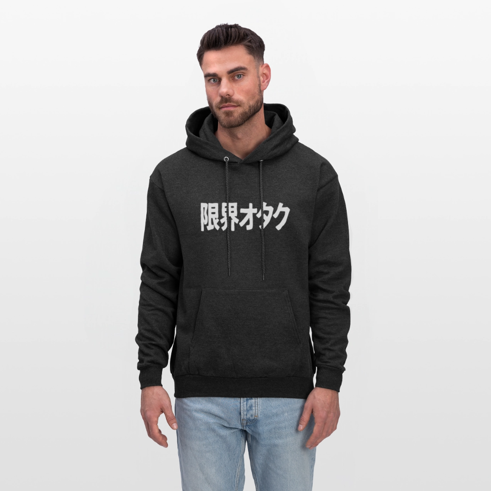 Genkai Otaku Japanese Beyond the Limits Anime Premium Unisex Hoodie Sweatshirt - charcoal grey