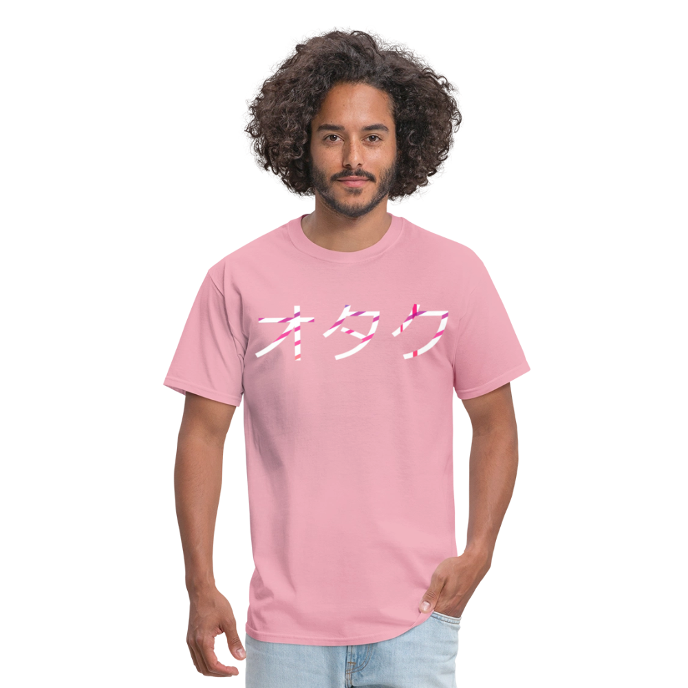 Otaku Japanese Front Anime Premium Unisex T-Shirt - pink
