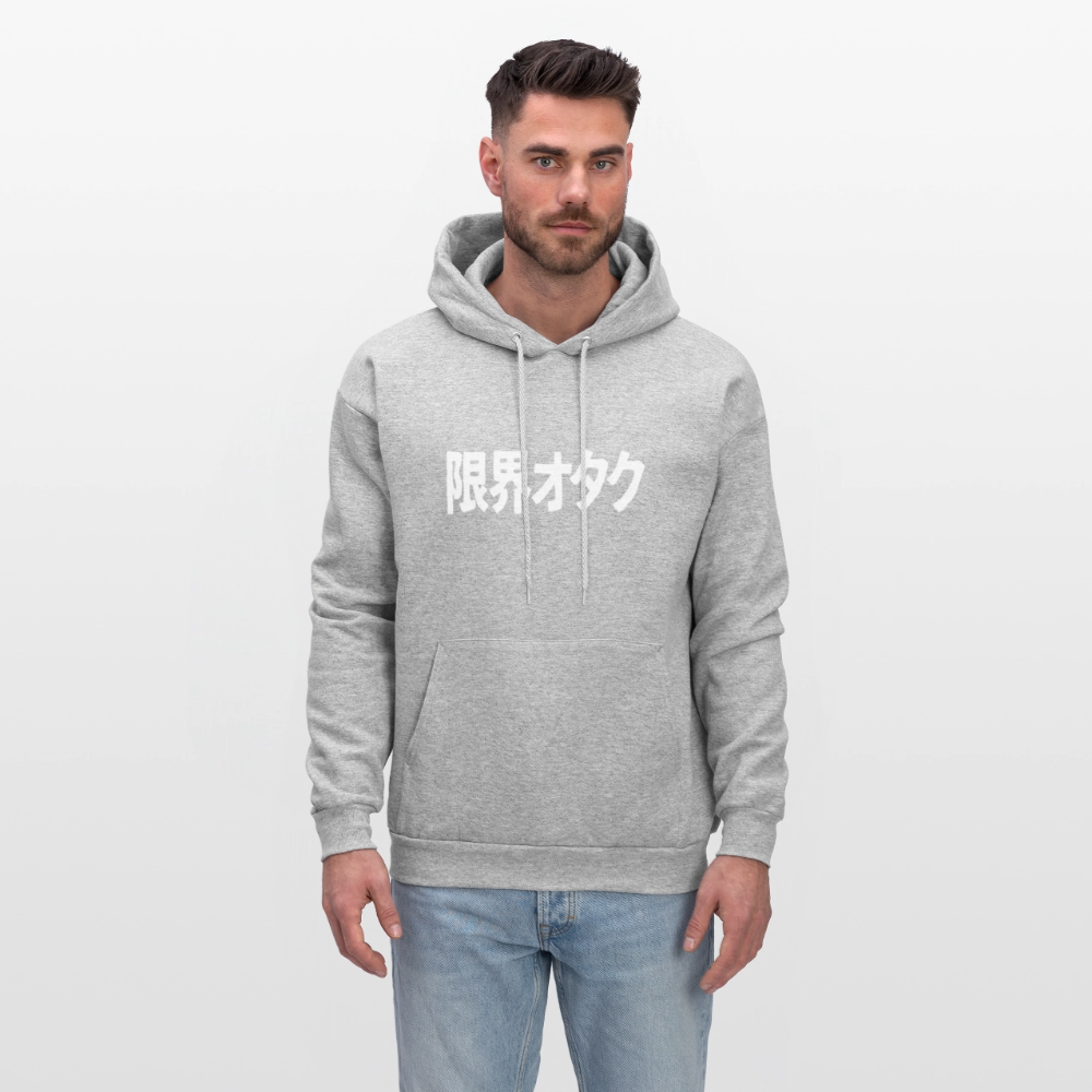 Genkai Otaku Japanese Beyond the Limits Anime Premium Unisex Hoodie Sweatshirt - heather gray