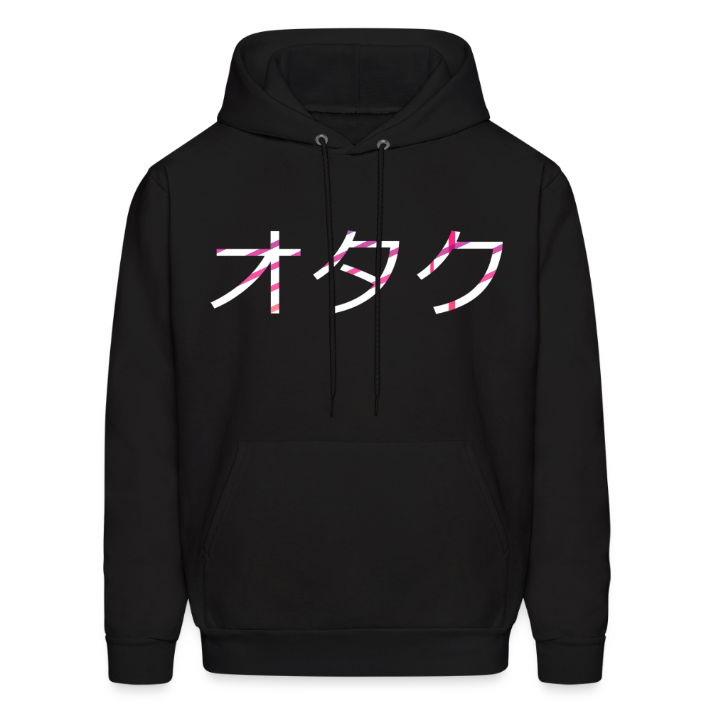 Otaku Japanese Front Anime Premium Unisex Hoodie Sweatshirt - black