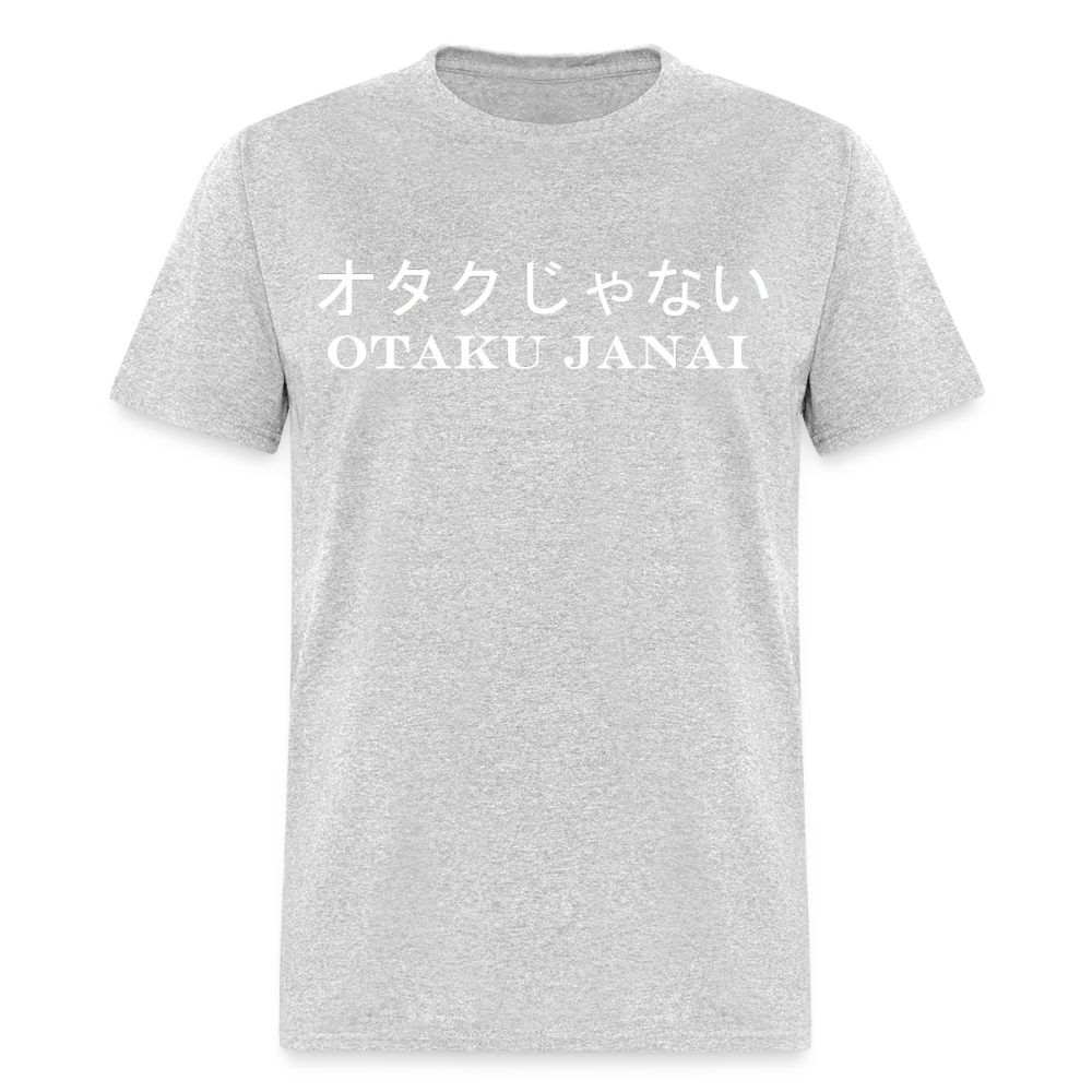 Otaku Janai Japanese English Anime Premium Unisex T-Shirt - heather gray