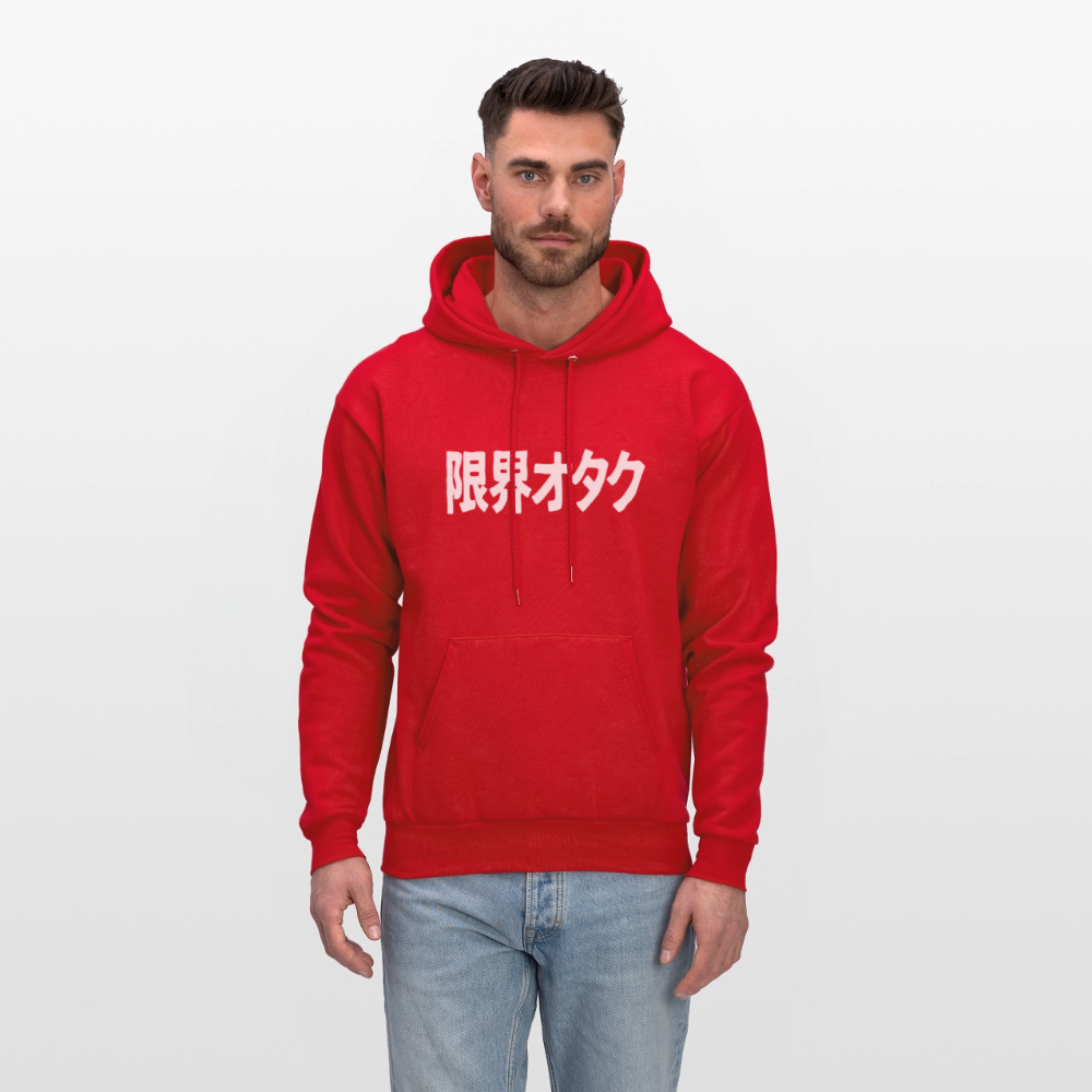 Genkai Otaku Japanese Beyond the Limits Anime Premium Unisex Hoodie Sweatshirt - red