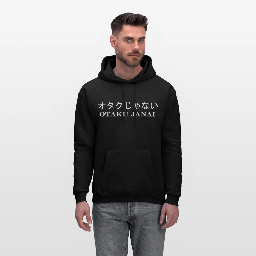 Otaku Janai Japanese English Anime Premium Unisex Hoodie Sweatshirt - black