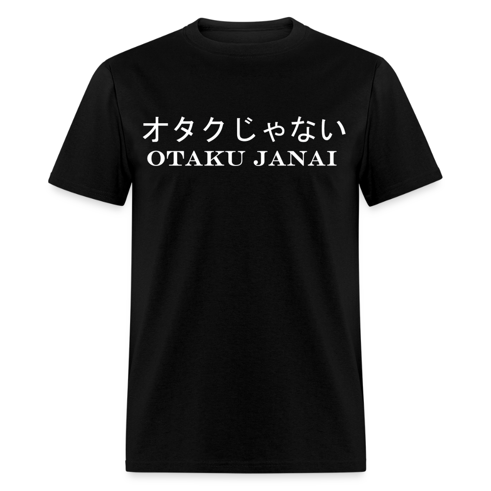 Otaku Janai Japanese English Anime Premium Unisex T-Shirt - black