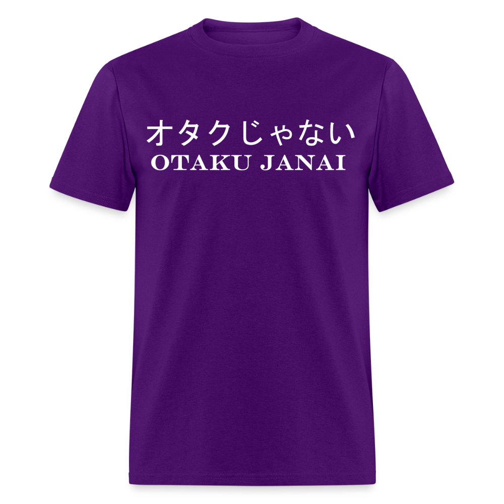 Otaku Janai Japanese English Anime Premium Unisex T-Shirt - purple