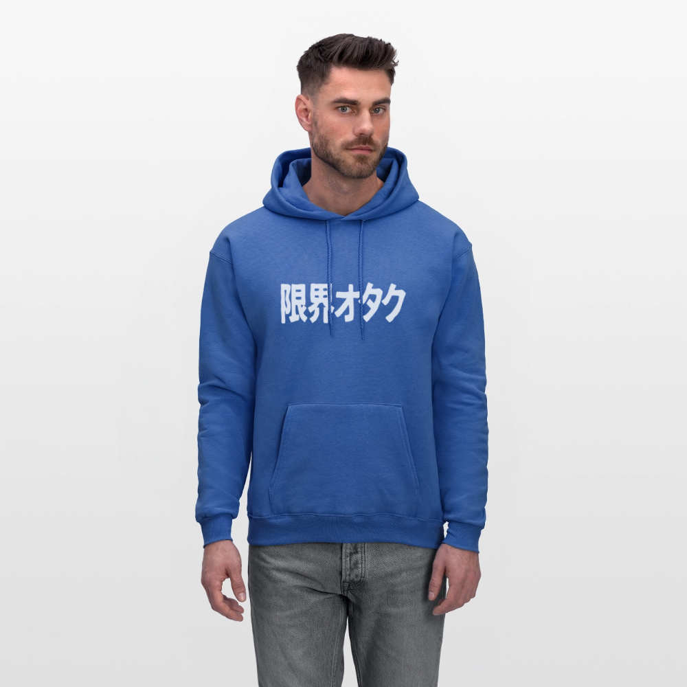 Genkai Otaku Japanese Beyond the Limits Anime Premium Unisex Hoodie Sweatshirt - royal blue