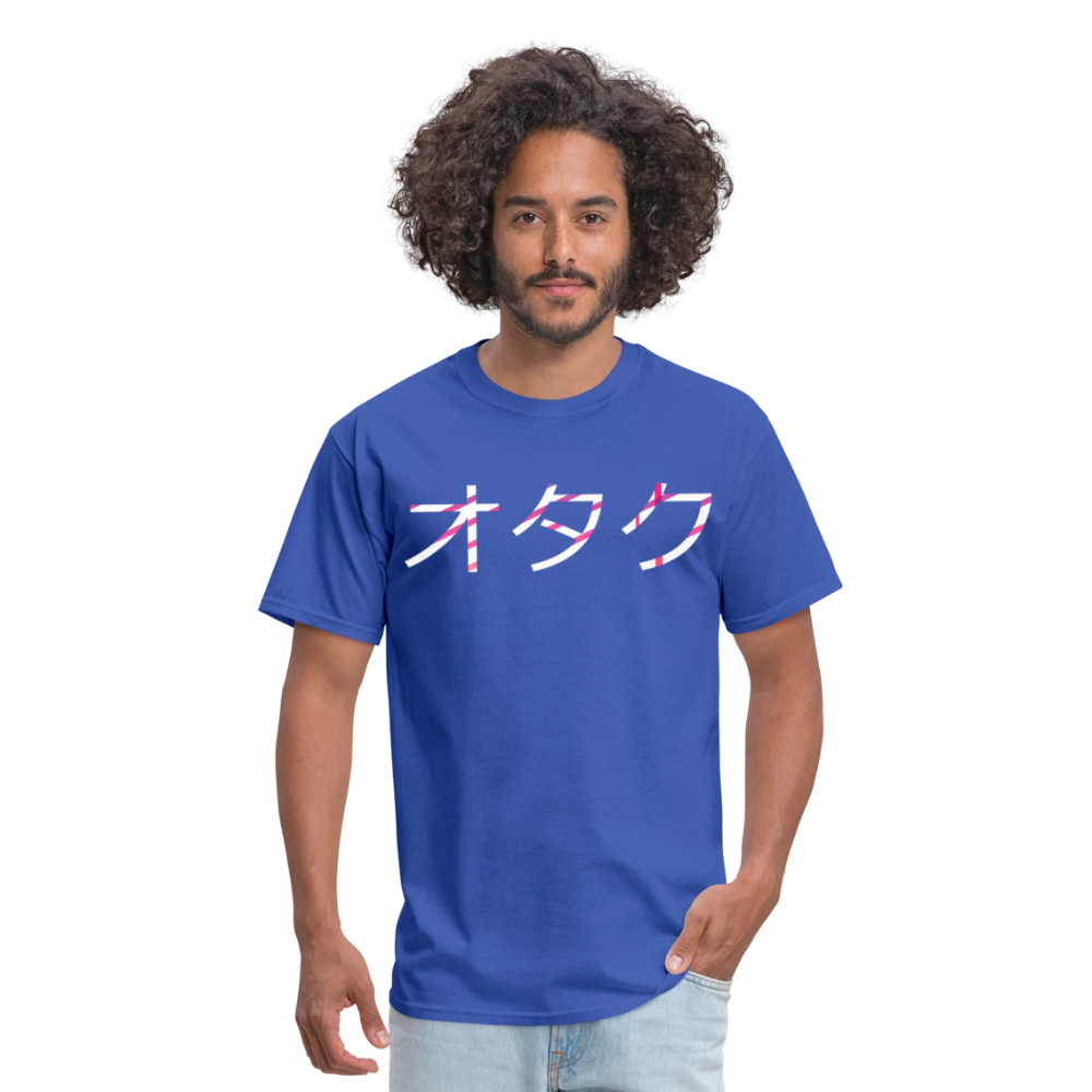Otaku Japanese Front Anime Premium Unisex T-Shirt - royal blue