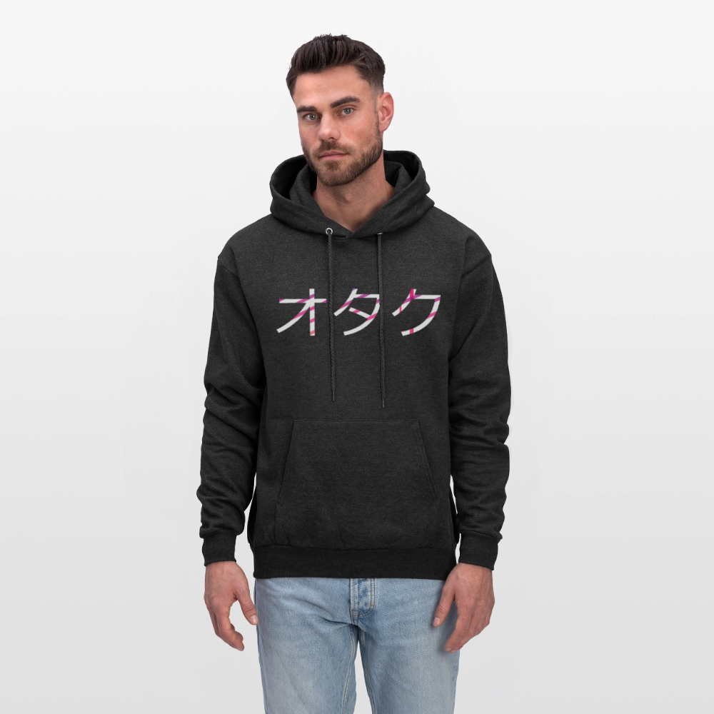 Otaku Japanese Front Anime Premium Unisex Hoodie Sweatshirt - charcoal grey