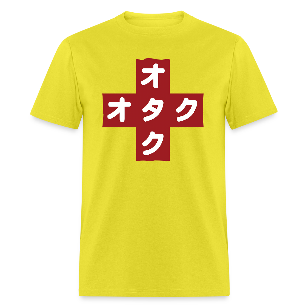 Otaku Red Cross Anime Premium Unisex T-Shirt - yellow